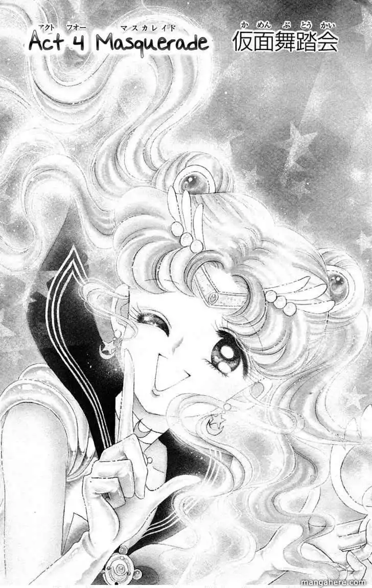 Sailor Moon Chapter 4 2